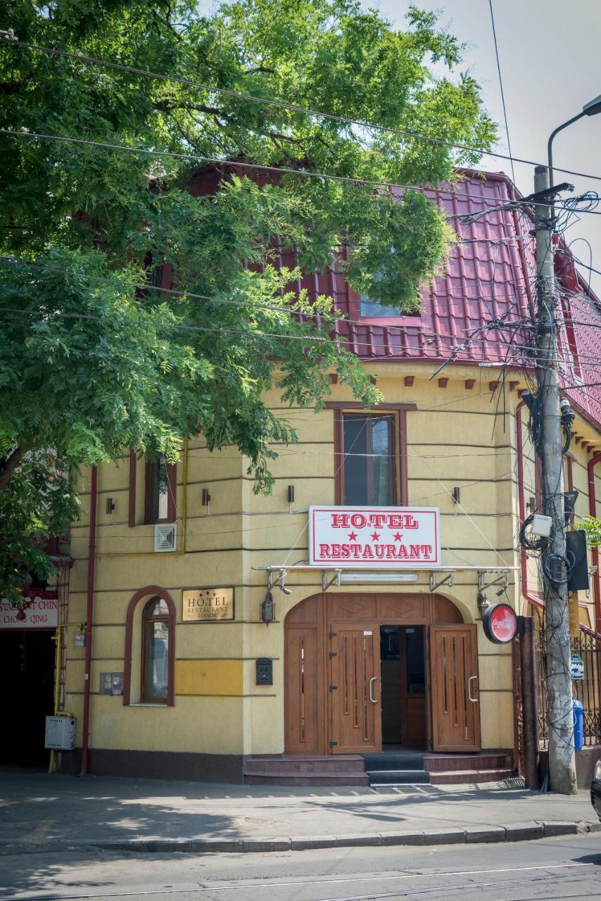 Hotel Foisor Bukarest Exteriör bild